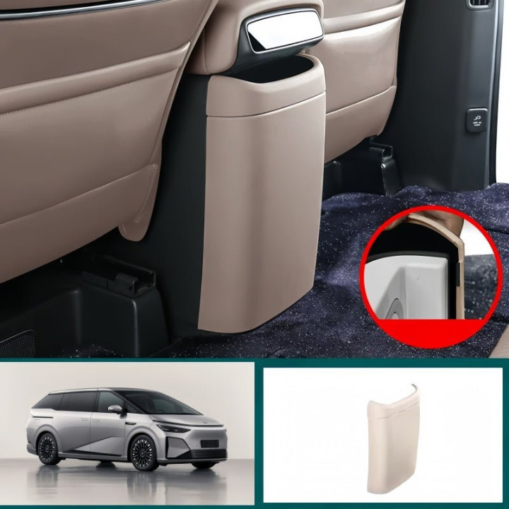 Rear Fridge Anti-Kick Panel for 2024-2026 XPENG X9