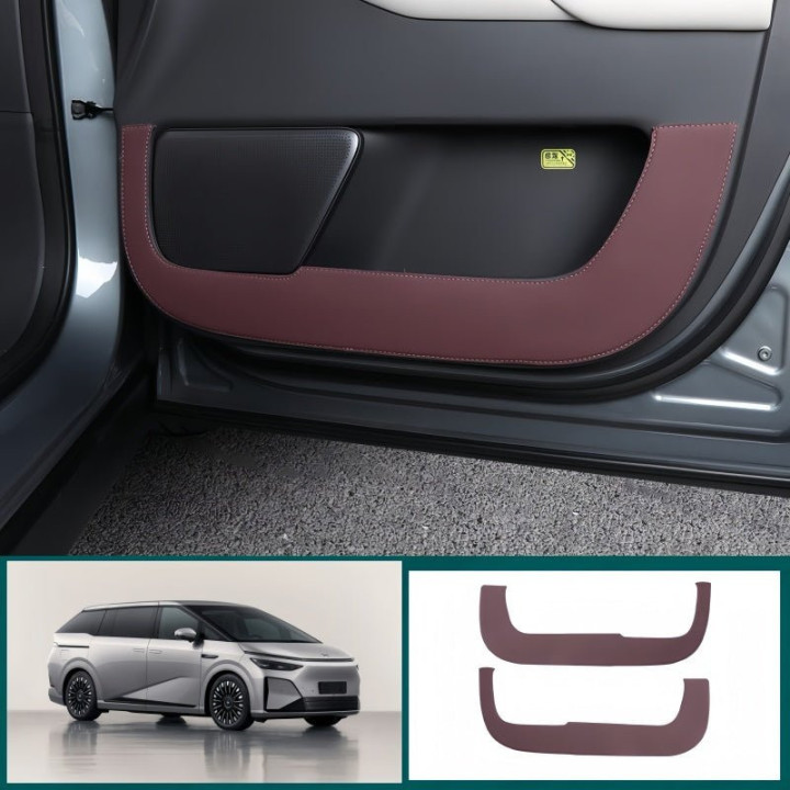Leather Front Door Anti-Kick Pad for 2024-2026 XPENG X9