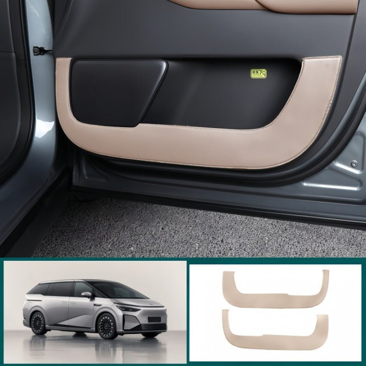 Leather Front Door Anti-Kick Pad for 2024-2026 XPENG X9