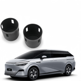 Eco Silicone Center Cup Holder Insert for 2024-2026 XPENG X9