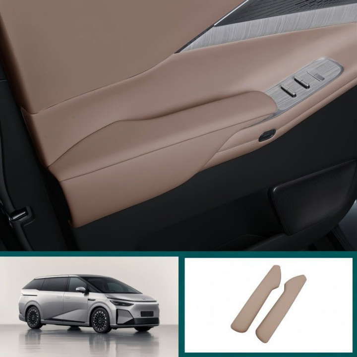 Napa Wrapped ABS Inner Door Handle Cover for 2024-2026 XPENG X9