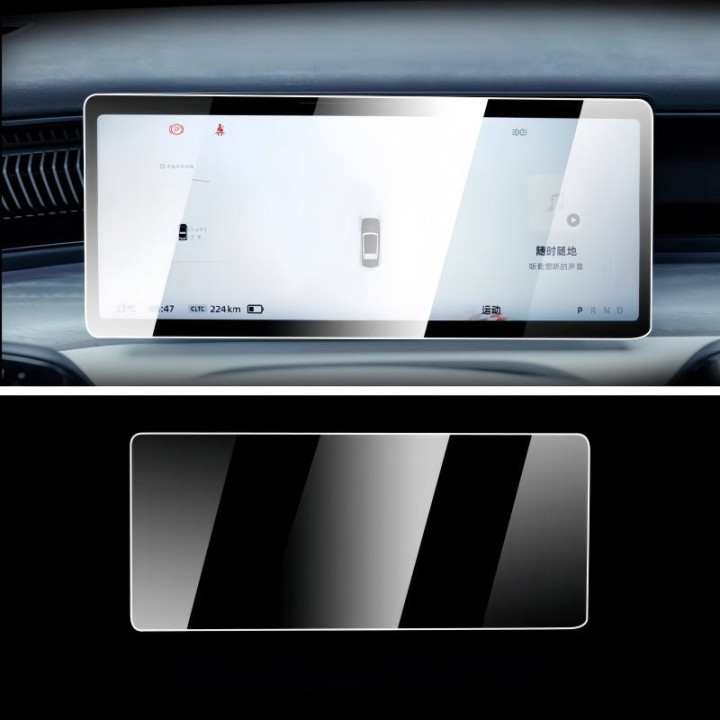 Tempered Glass Display Guard for 2024-2026 XPENG X9 Screens