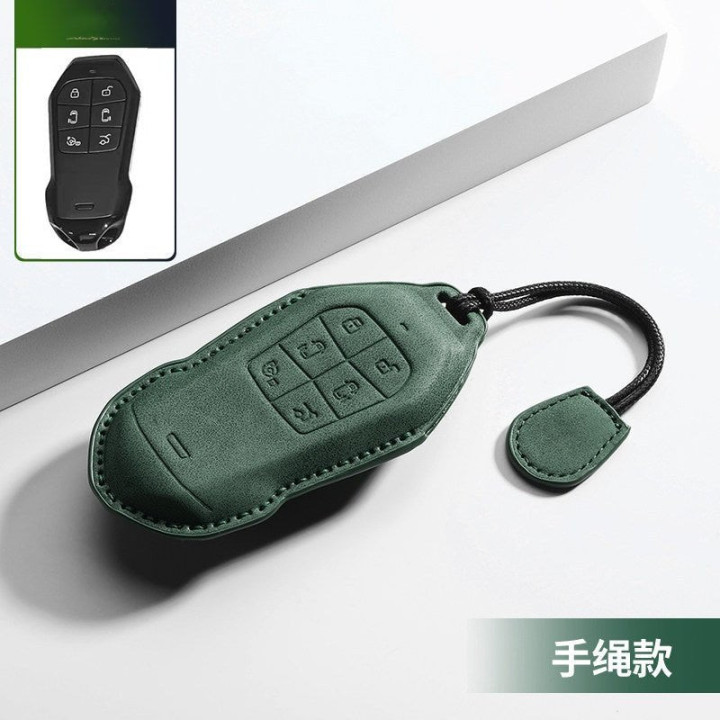 Premium Leather Key Fob Cover for Xpeng X9