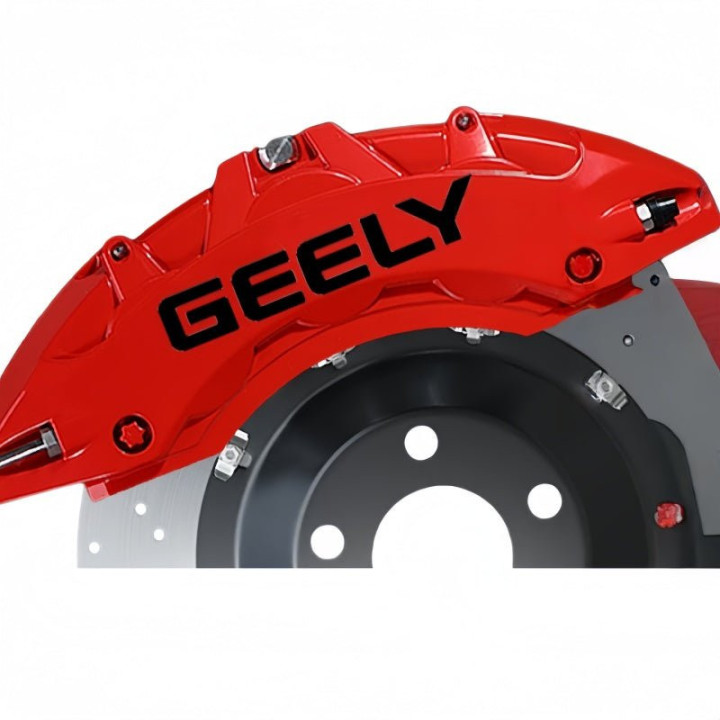 Brake Caliper Covers for Geely EX5/EX5 EM-i/Starray EM-i/E2/EX2