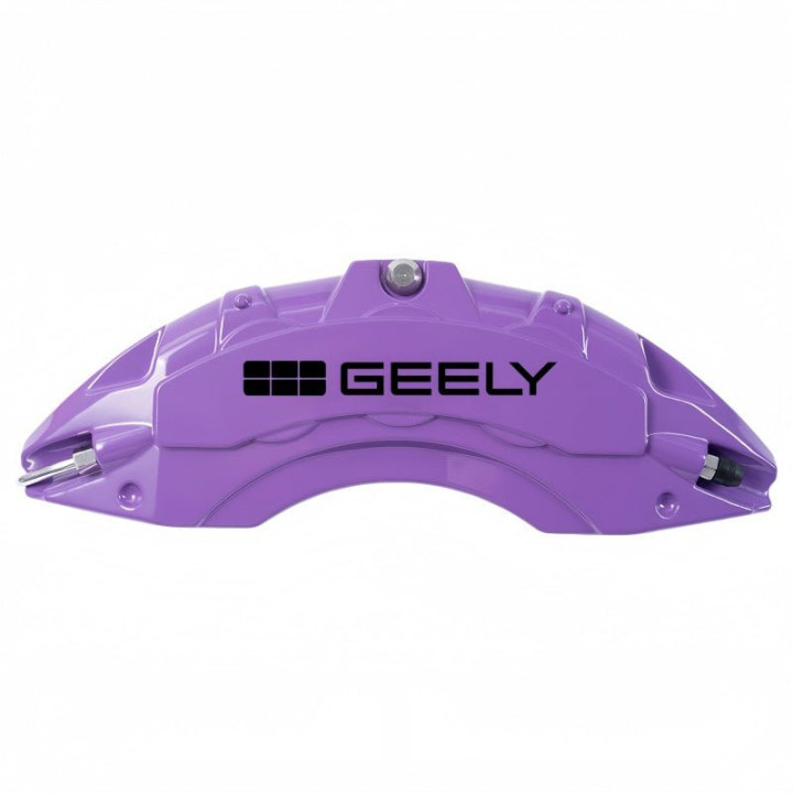 Brake Caliper Covers for Geely EX5/EX5 EM-i/Starray EM-i/E2/EX2