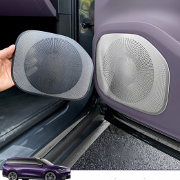 Stainless Steel Door Speaker Cover Trim for Leapmotor C10
