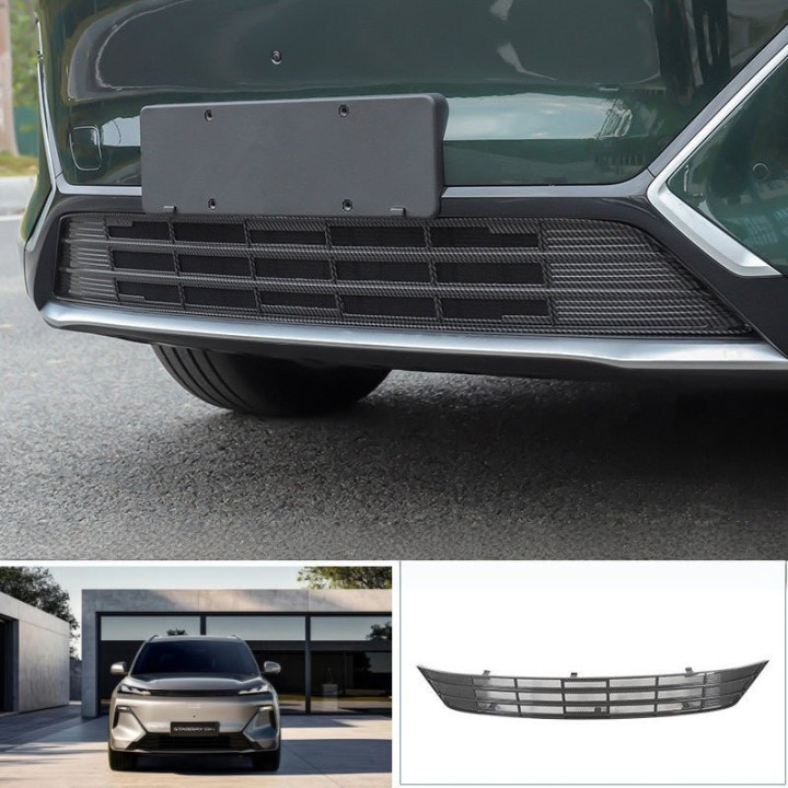 Grille Proof Net for Geely EX5 EM-i / Starray EM-i