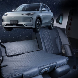 Full Coverage Leather Trunk Mat for Geely EX5