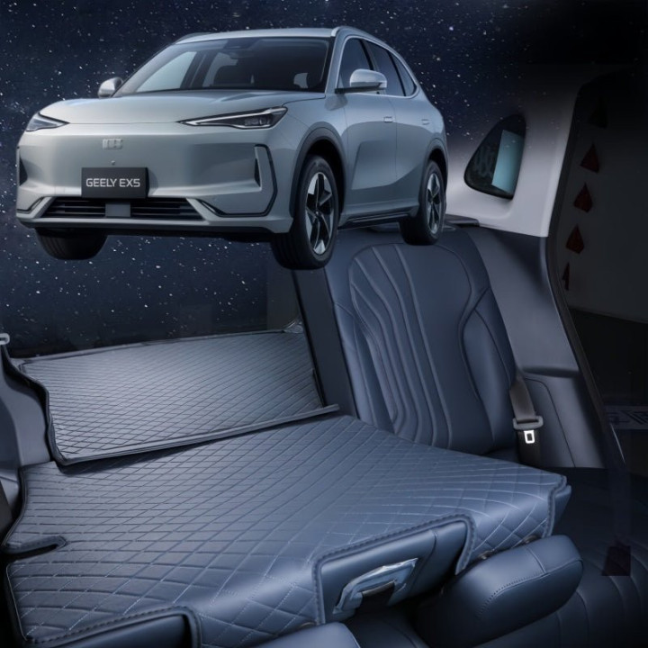 Full Coverage Leather Trunk Mat for Geely EX5