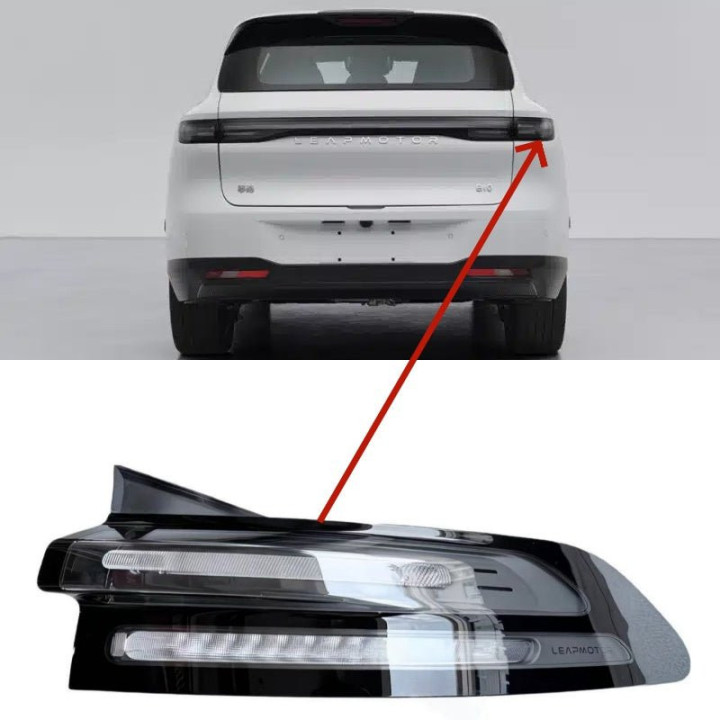 Genuine Leapmotor B10 C10 Rear Tail Light & Brake Light