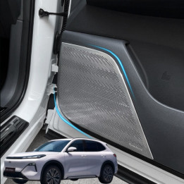 Door Bass Speaker Dust Cover for Geely EX5 EM-i