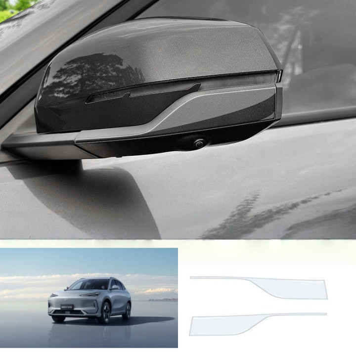 Side Mirror Anti-Collision Strip for Geely EX5