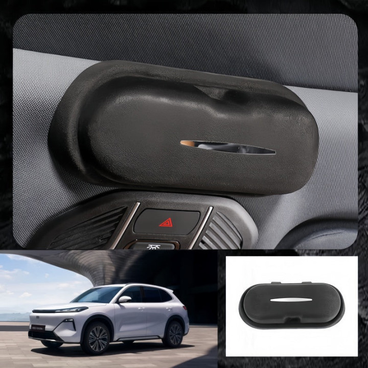 Car Sunglasses Holder Case for Geely EX5 EM-i / Starray EM-i
