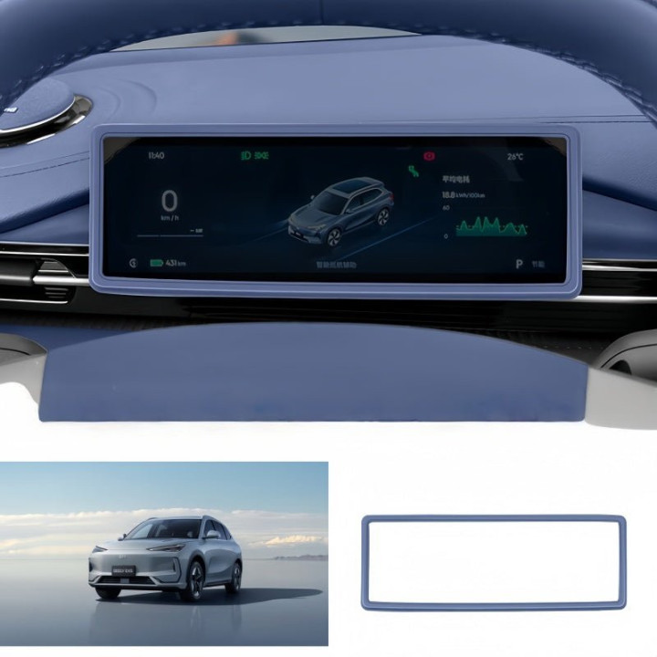 Dashboard & Navigation Screen Protector Frame for Geely EX5