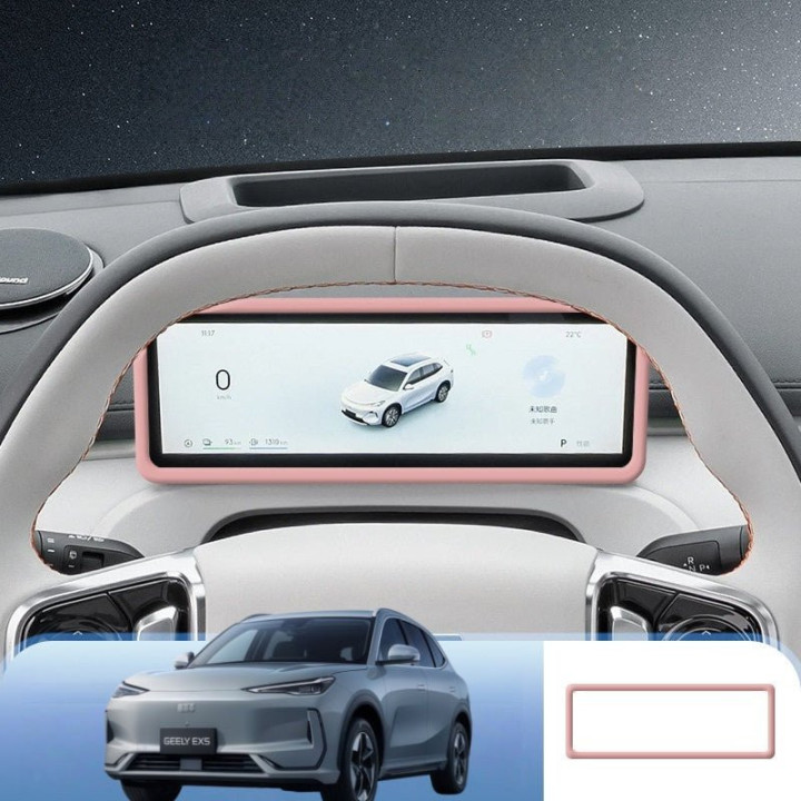 Dashboard & Navigation Screen Protector Frame for Geely EX5