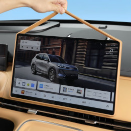 Dashboard & Touch Screen Silicone Protector Frame for Geely EX5 EM-i
