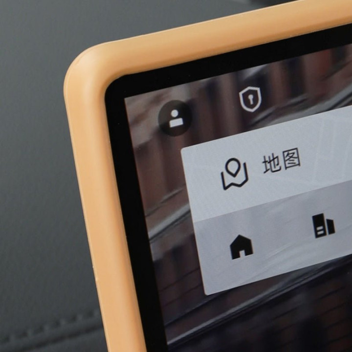 Dashboard & Touch Screen Silicone Protector Frame for Geely EX5 EM-i