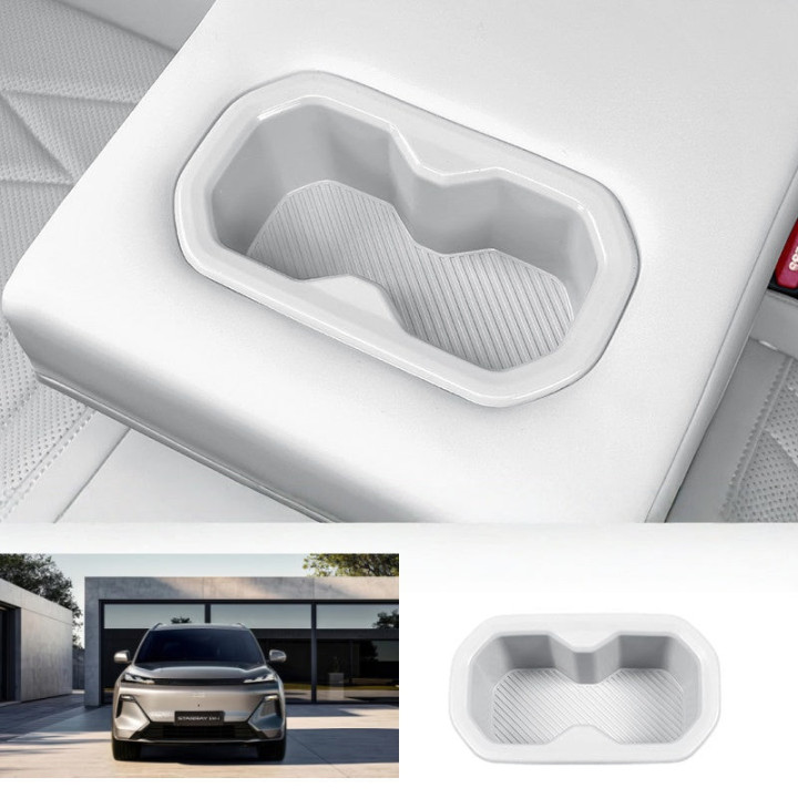 Rear Row Cup Holder Insert for Geely EX5 EM-i