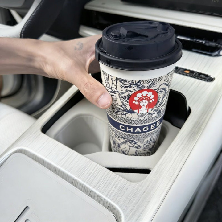 Custom Cup Holder Insert for Geely EX5