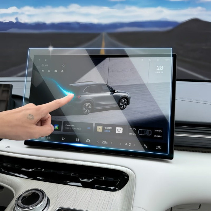 Tempered Glass Screen Protector for Geely Dashboard & Navigation