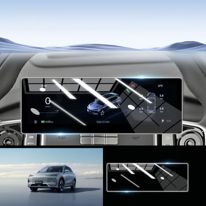 Tempered Glass Screen Protector for Geely Dashboard & Navigation