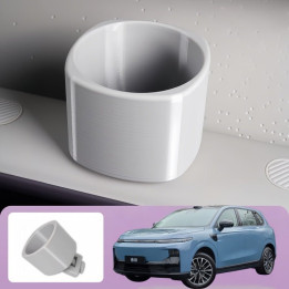Passenger Compartment Cup Holder for Leapmotor B10/B05