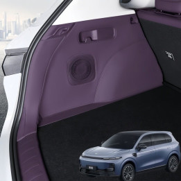 Trunk Side Protection Pads for Leapmotor B10