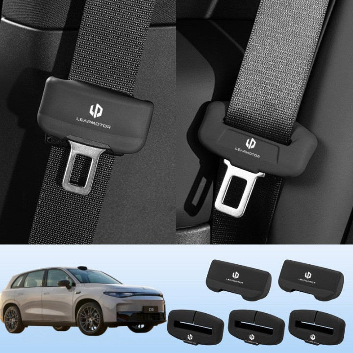 Seat Belt Buckle Tongue Cover for Leapmotor T03/C10