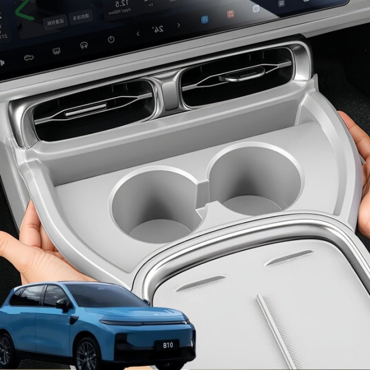 Center Console Cup Holder Expander for Leapmotor B10