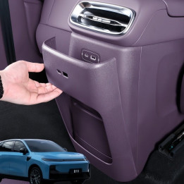 Center Console Rear Kick Pad Protector for Leapmotor B05/B10/C10