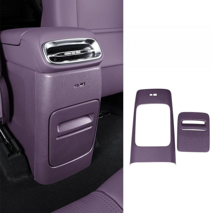 Center Console Rear Kick Pad Protector for Leapmotor B05/B10/C10