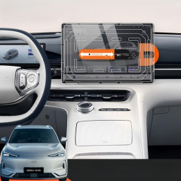 15.4 Inch Tempered Glass Screen Protector for Geely