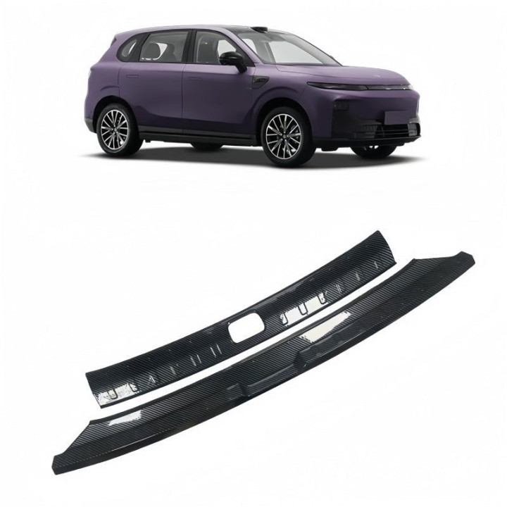 Carbon Fiber Trunk Sill Protector for Leapmotor B10/B05