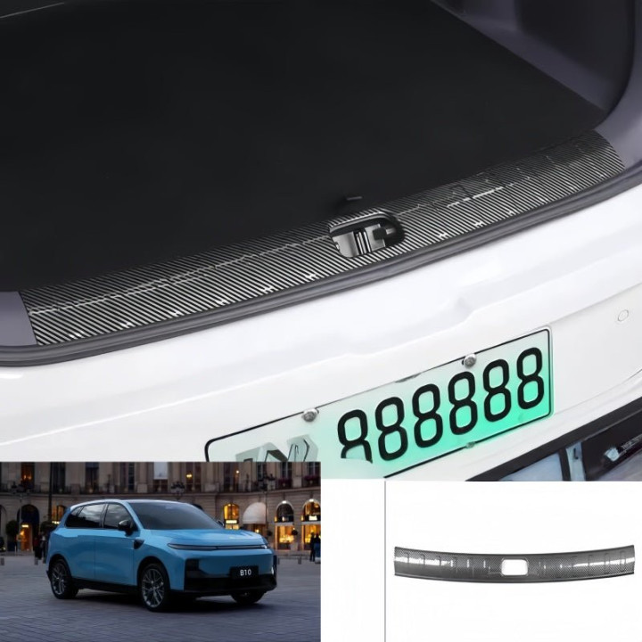 Carbon Fiber Trunk Sill Protector for Leapmotor B10/B05