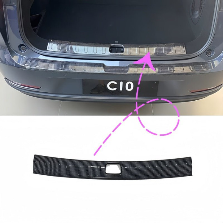 Carbon Fiber Trunk Sill Guard for Leapmotor C10