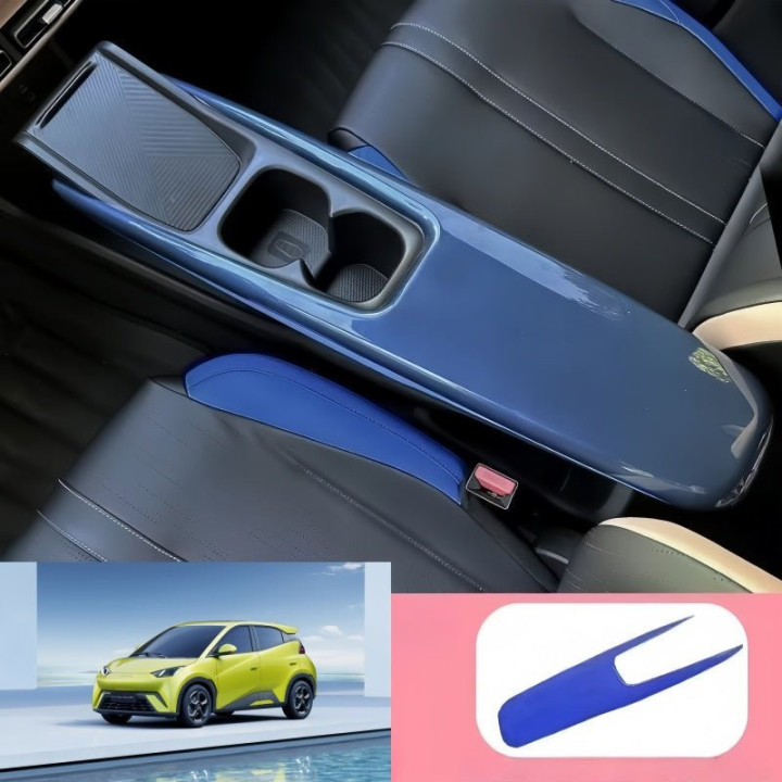Glossy Full-Cover Armrest Shell for BYD Dolphin Surf / Seagull