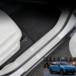 Leather Door Sill Protector for Leapmotor B10