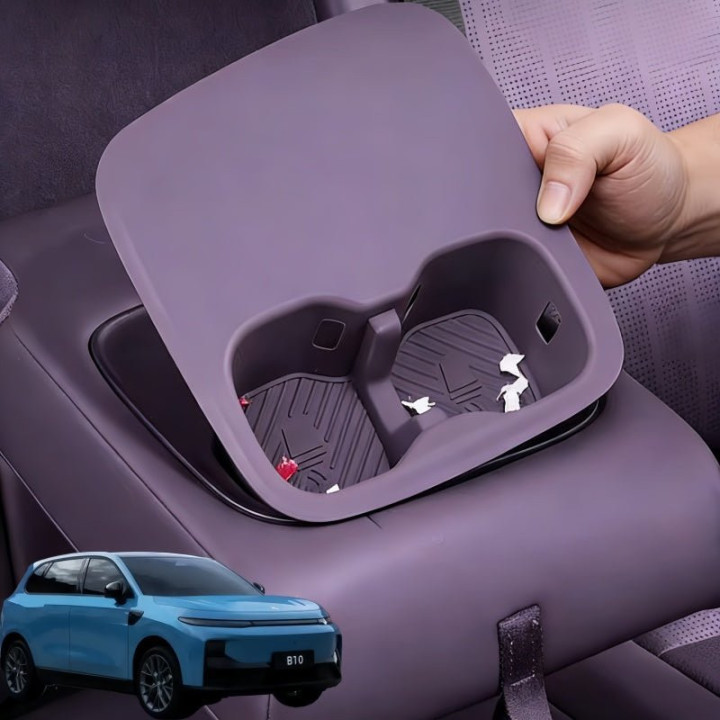 Rear Cup Holder Silicone Mat for Leapmotor B10