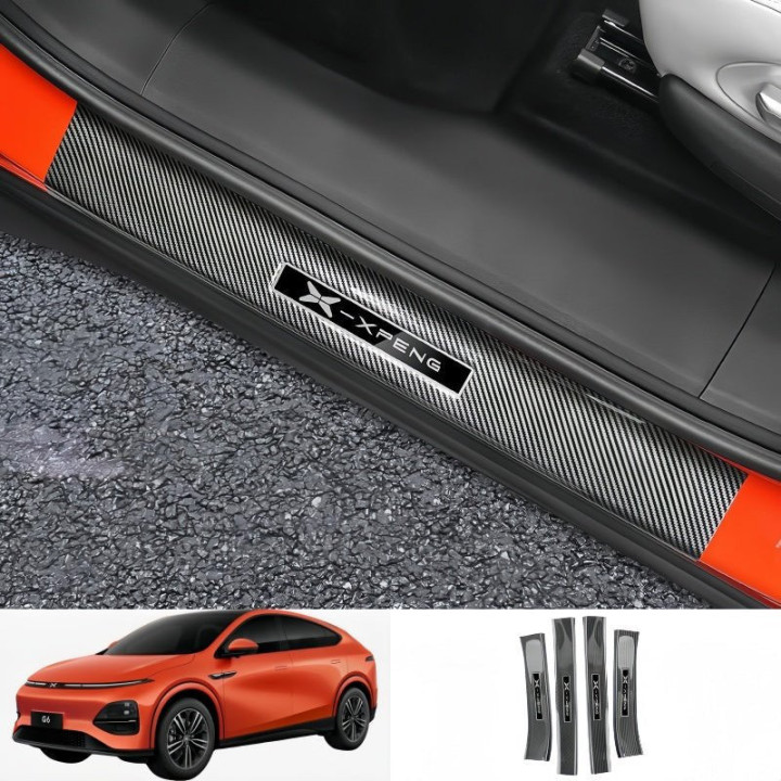 Carbon Fiber Door Sill Guard Protector for 2023-2026 XPENG G6