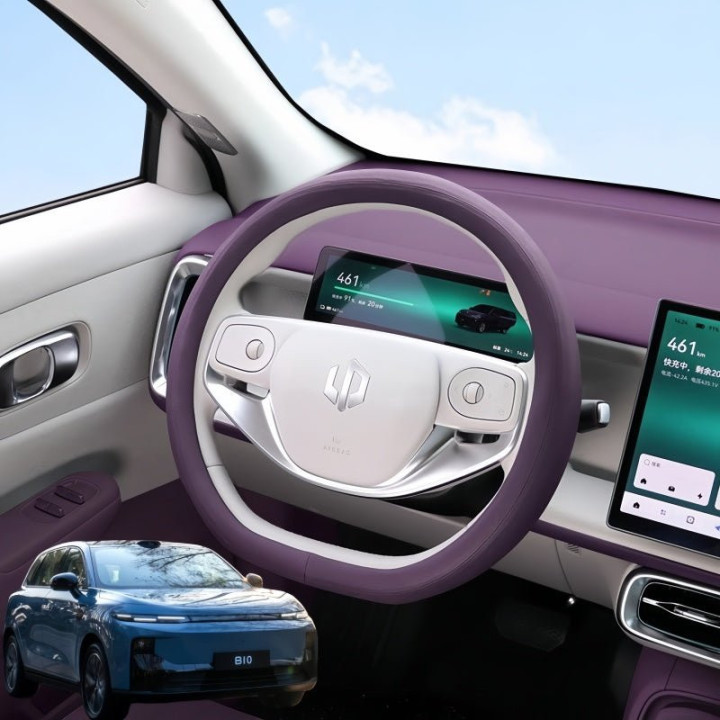 Steering Wheel Cover for Leapmotor B10/B05