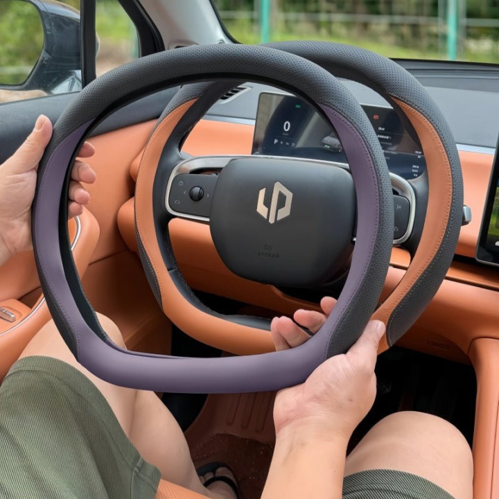Steering Wheel Cover for Leapmotor C10