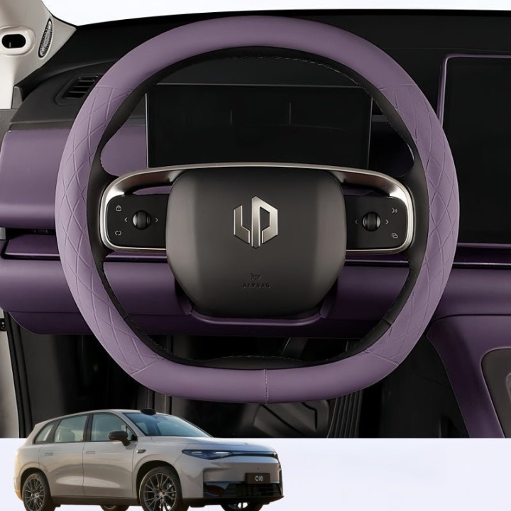 Steering Wheel Cover for Leapmotor C10