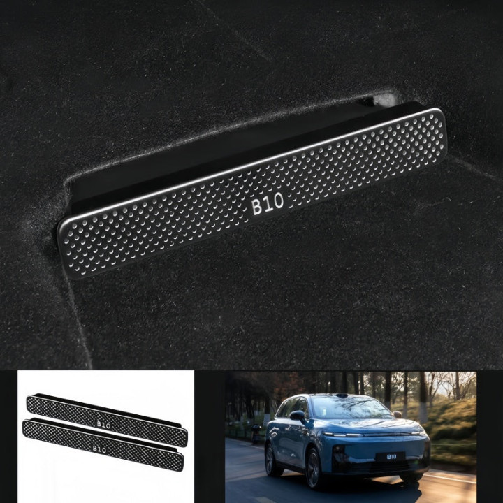 Under-Seat AC Vent Cover for Leapmotor B10/C10/B05