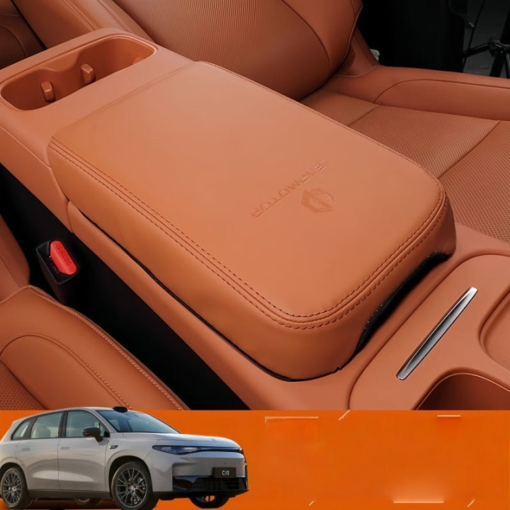 Armrest Box Cover for Leapmotor C10