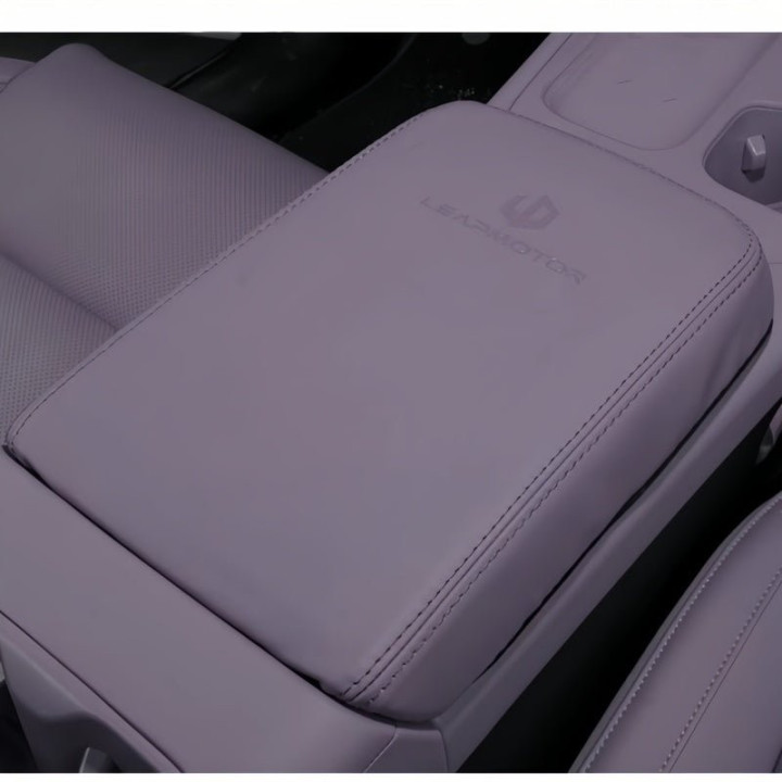 Armrest Box Cover for Leapmotor C10