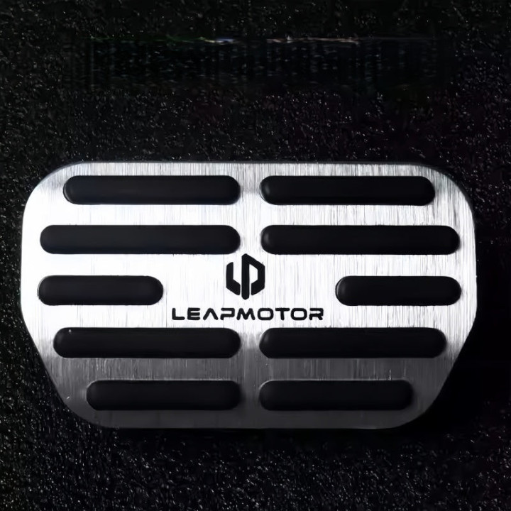 Brushed Aluminum Performance Pedals for Leapmotor