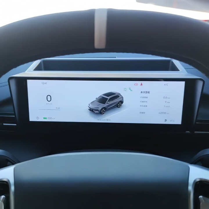 Dashboard Screen Sun Visor for Leapmotor C10