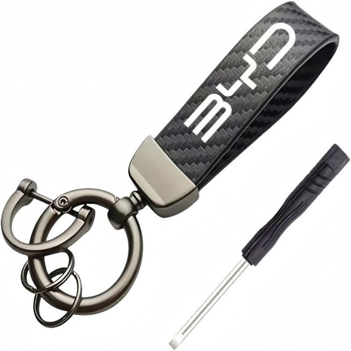 Leather Key Lanyard with Metal Hook for BYD