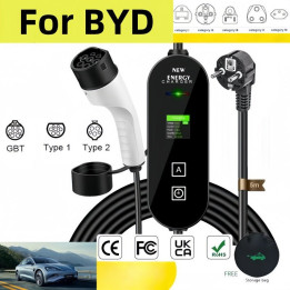 Type 2 Portable EV Charger for BYD Xpeng Zeekr Leapmotor Geely