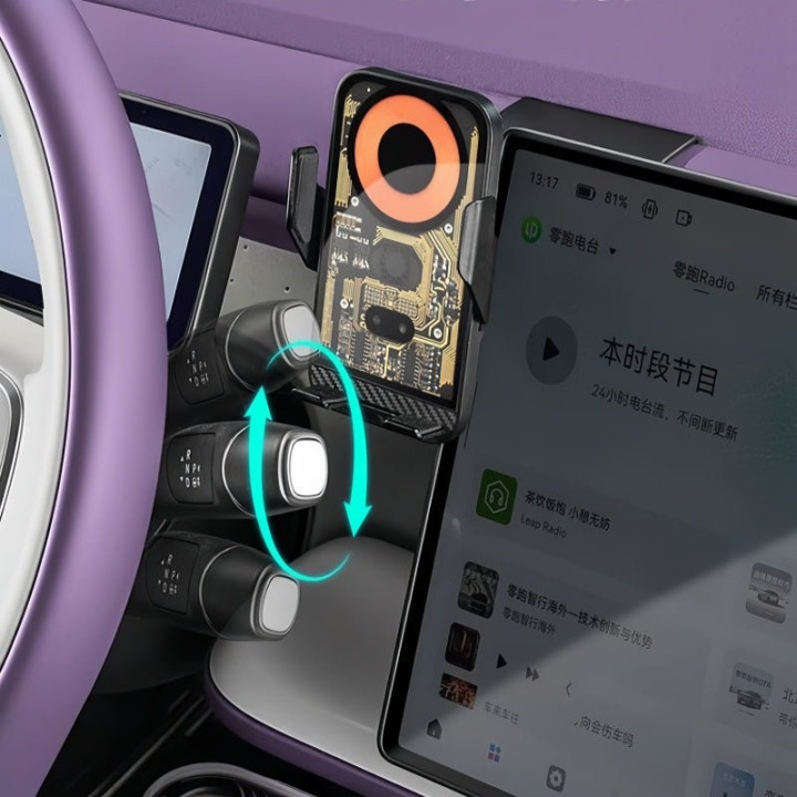 Mounted Mobile Phone Holder for Leapmotor B10/B05
